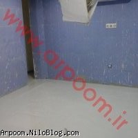 , کفپوش اتاق عمل , کفپوش آنتی استاتیک اتاق عمل , کفپوشهای اتاق عمل , انواع کفپوش اتاق عمل , کفپوش مخصوص اتاق عمل , اجرای کفپوش اتاق عمل ,