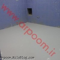 , کفپوش اتاق عمل , کفپوش آنتی استاتیک اتاق عمل , کفپوشهای اتاق عمل , انواع کفپوش اتاق عمل , کفپوش مخصوص اتاق عمل , اجرای کفپوش اتاق عمل ,
