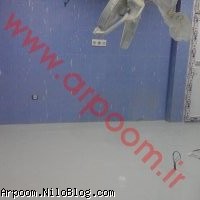 , کفپوش اتاق عمل , کفپوش آنتی استاتیک اتاق عمل , کفپوشهای اتاق عمل , انواع کفپوش اتاق عمل , کفپوش مخصوص اتاق عمل , اجرای کفپوش اتاق عمل ,