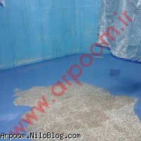 , کفپوش اتاق عمل , کفپوش آنتی استاتیک اتاق عمل , کفپوشهای اتاق عمل , انواع کفپوش اتاق عمل , کفپوش مخصوص اتاق عمل , اجرای کفپوش اتاق عمل ,